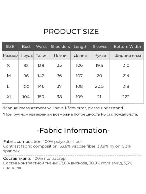 LOUIS YAO 2025 Summer Two Piece Splicing Printed Skirt French Age Reducing Round Neck Micro Elastic Short Sleeve Women's Dress - Image 4